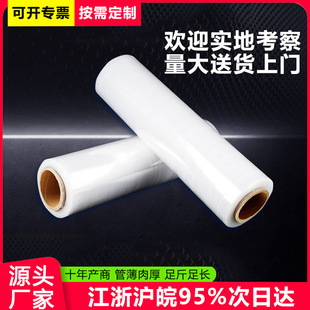 Pe�p�@Ĥ������ð��bĤ���ϱ�Ĥ���IpeĤ͸������Ĥ�ߏ���С��