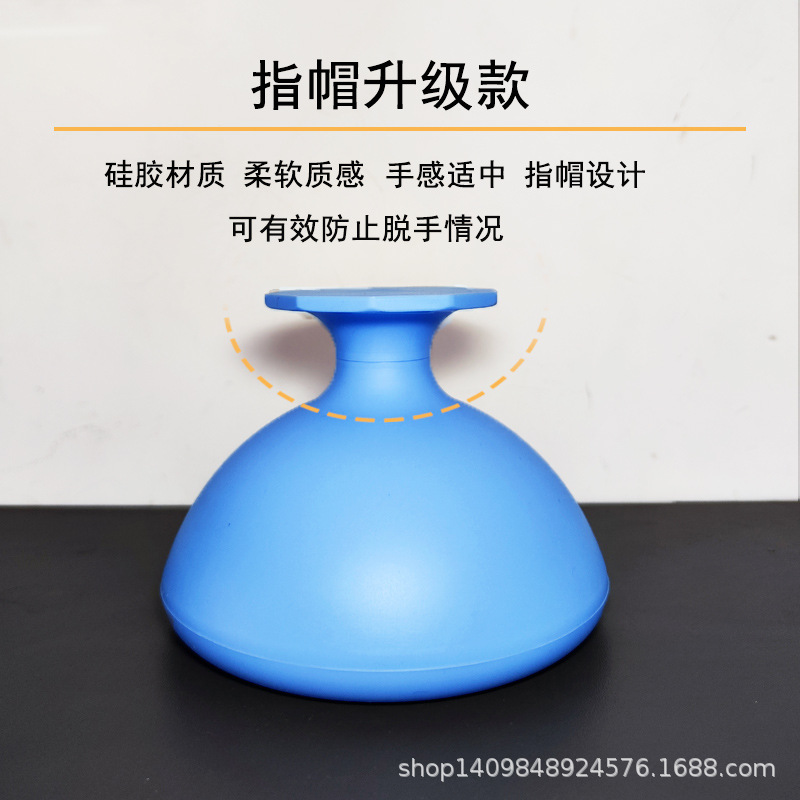 痰の神器をたたいて老人が痰を吐く家庭用のボタンを押して痰をたたく器の子供の赤ちゃんはげっぷをたたいて痰のコップをたたいて痰をたたいて器を排除します。