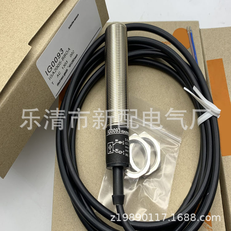 专业技术现货全新IG0093感应开关质保一年