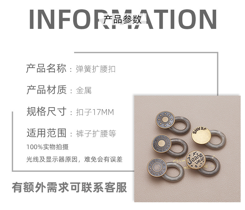 详情_02.jpg