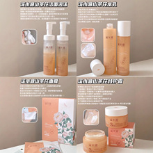 ϪľԴɽ軨ĭϴĽ˹ˮ