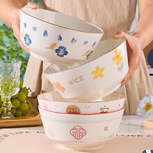 �մɴ���8���̖������¿�2025���²�����~�u�������뜫��