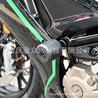 Motorcycle bumper, 600 Anti-fall Stick Anti-fall Glue