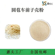 ���K�R���� �F؛���] �A��܇ǰ�Ӛ���99%ʳƷ����܇ǰ�Ӛ���ȡ��