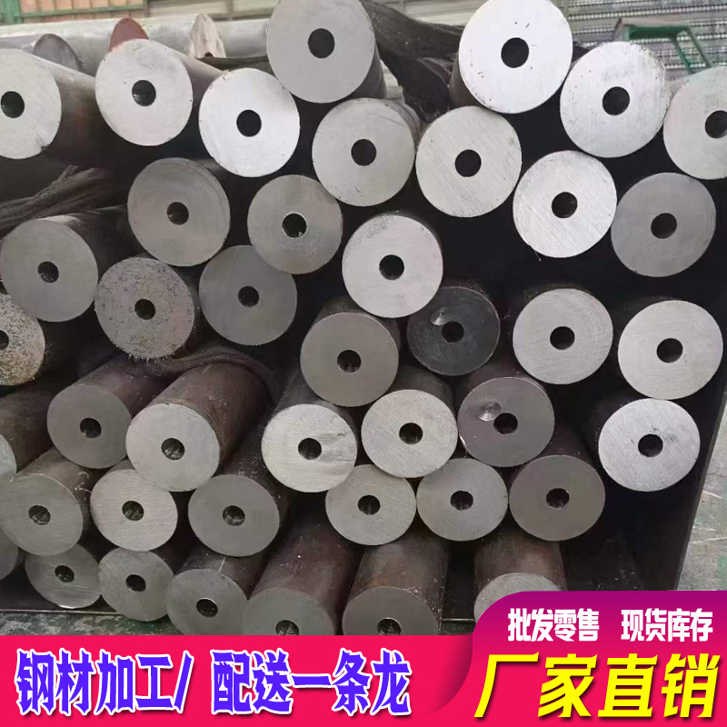 厂家批发无缝管焊接钢管热镀锌厚壁防腐管自来水排污 燃气管高压