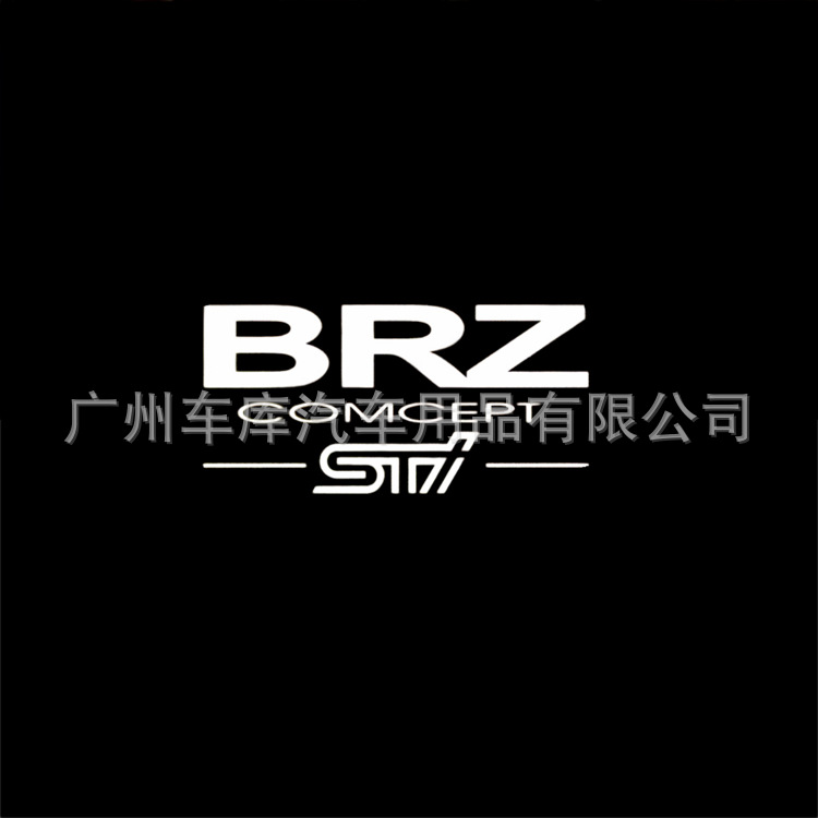 BRZ / Voir figure
