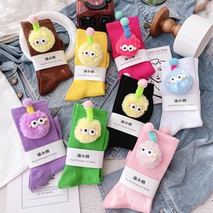 Korean style fashion online red ins trendy Super Cute Furry funny doll colorful mid-calf length socks women's outer wear personality
