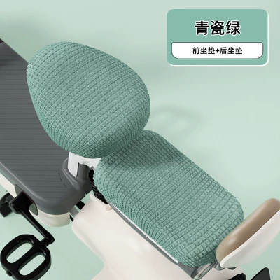 beans blossoming Emma autumn and winter — Electric car cushion - celadon-green-front-seat-rear-seat