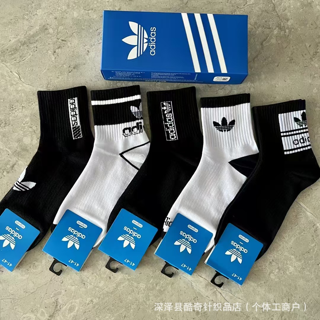 Lulu lulu caja de regalo 5 pares de ganchos pequeños en caja baja boca poco profunda transpirable hombres y mujeres calcetines deportivos al por mayor