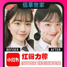 �۲����ҾƸCС�����ƸC������u�ƸC����������Ȼ��Ц�u���м���