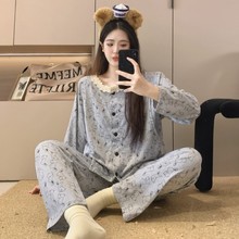 带胸垫孕妇睡衣秋冬款哺乳衣待产衣家居服喂奶衣产检衣产后住院服