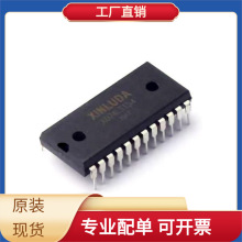 XD74LS154 DIP-24 IRFR9120N IRFR220NTRLPBF IRFP350PBF IRFL024