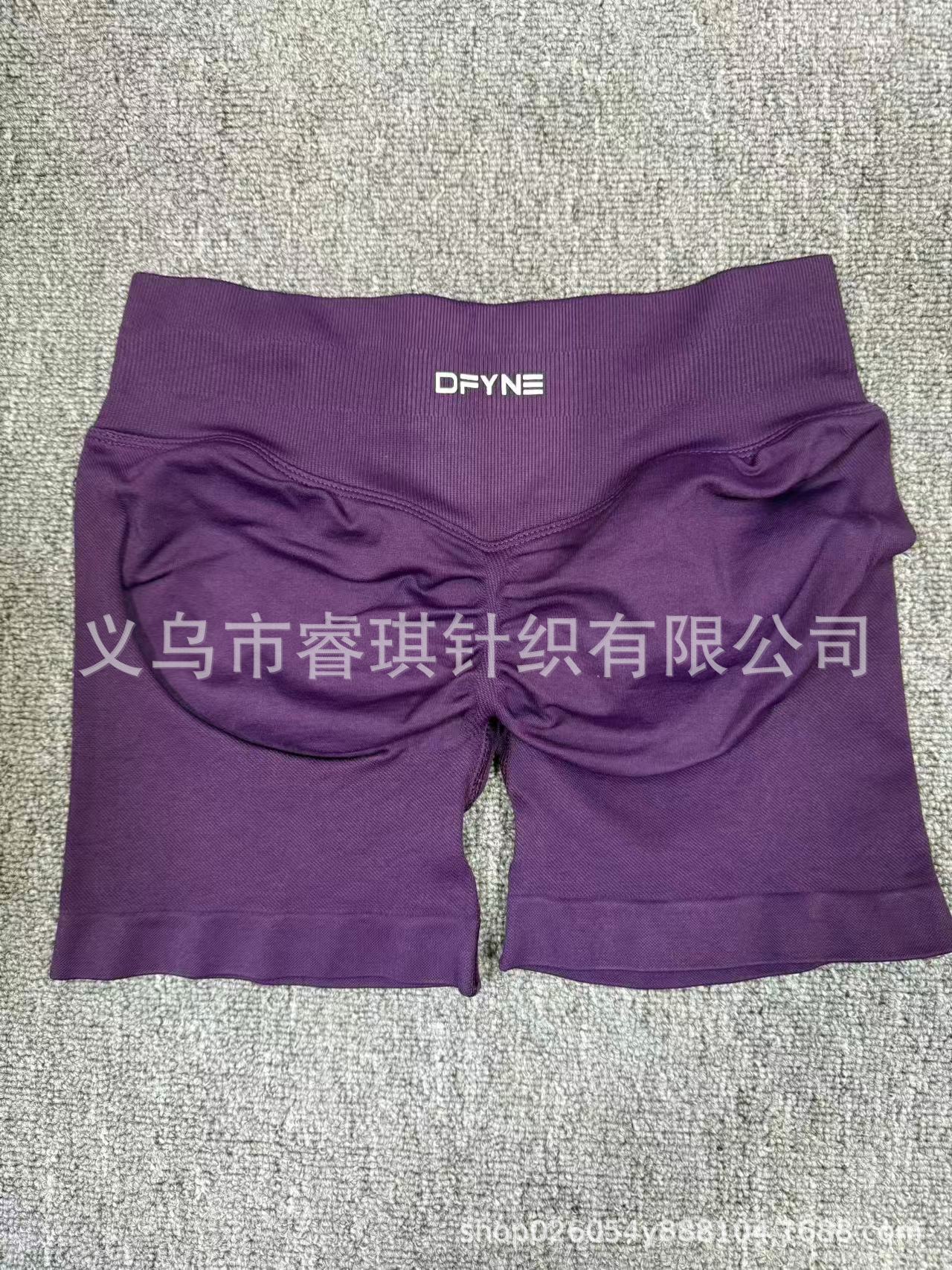 новый виноградный фиолетовый