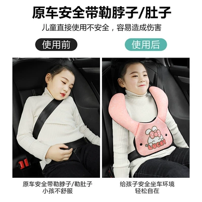 Seat belt shoulder pad – Strap
