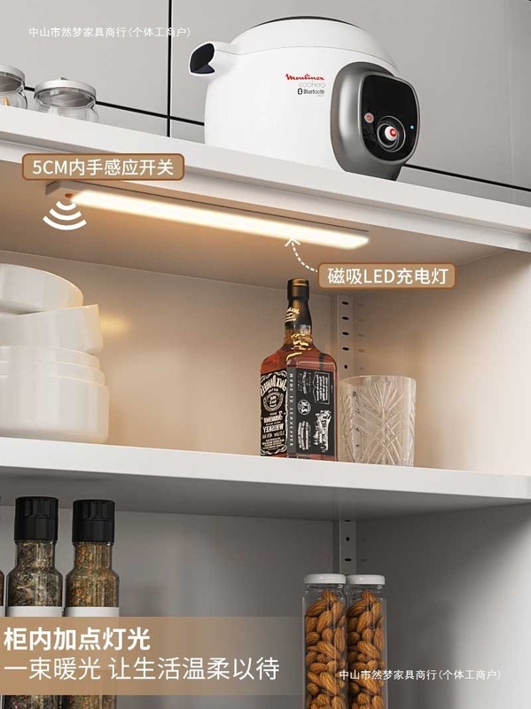 A8L 北欧ライト高級ダイニングサイドティーワインキャビネットシンプルなアイアンアートリビングルームバルコニー収納キャビネットキッチン食器収納|undefined