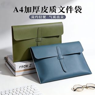 �Ӻ�Ƥ���ļ��AA4�ļ����̄��ռ{���Y�ϴ����Ĵ���ԇ�Y�ϴ���I