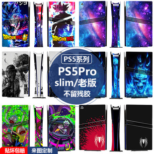 �F؛�m���PS5Pro�N��ʹ�N�Α����C���NPS5����ȫ���N���ֱ�����