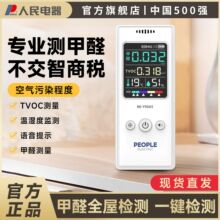 ���������ȩ�z�y�x�Ԝy�߾��ȼ�ȩ�x���I�����҃ȿ՚��|���z�y�x