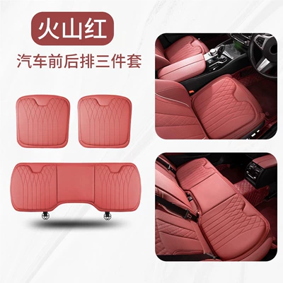 for All Seasons, Memory Foam Backrest — Waist support - model-b-napa-volcanic-red-front-seat-rear-three-piece-set