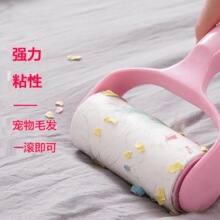 衣物沾除尘纸除毛刷家用粘毛器可撕式滚筒吸毛器衣服粘尘纸滚轮