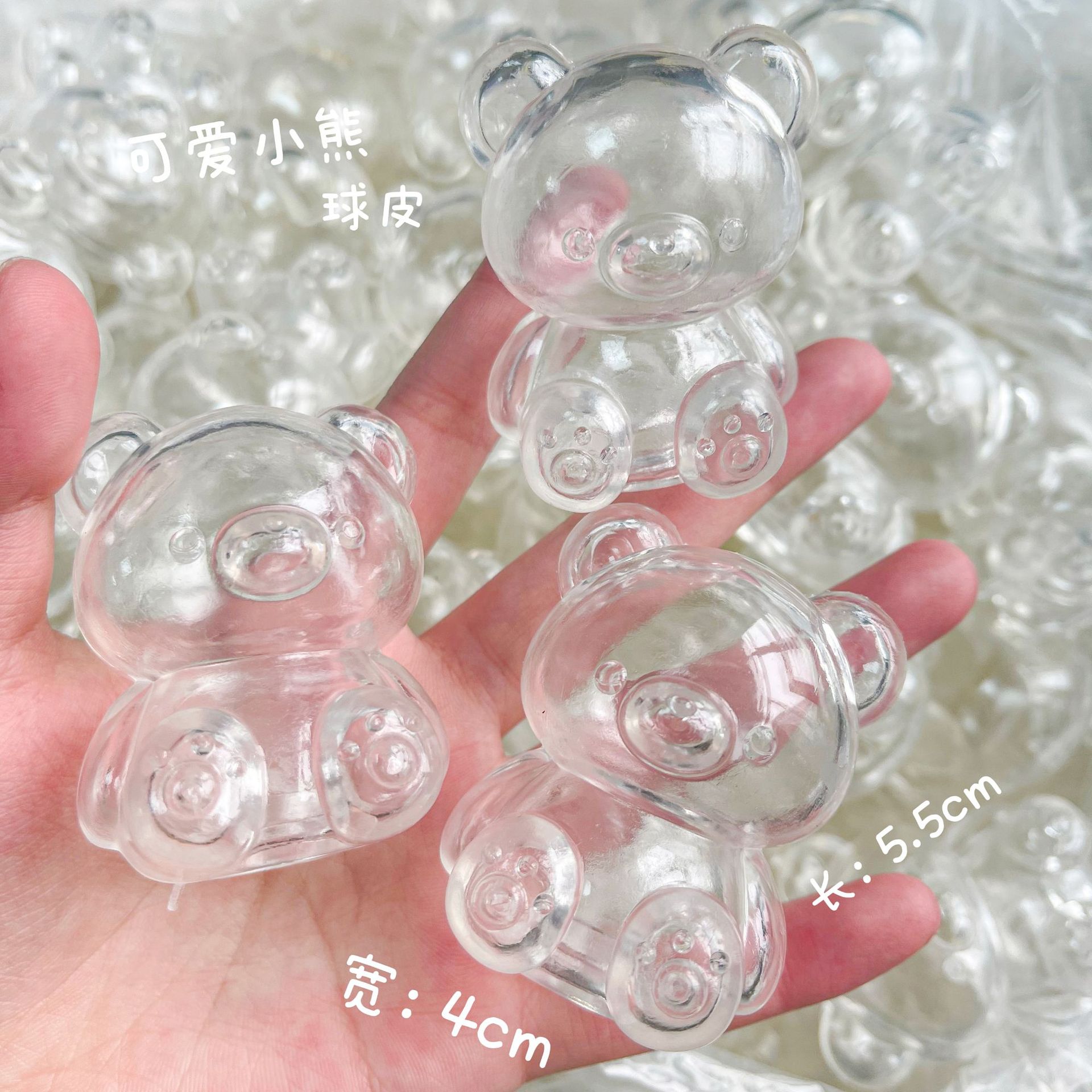 DIY bola hecha a mano bola vacía piel de pellizco de pellizco