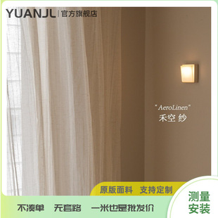 YUANJL�̿ռ� �㶨�͏d�Շ��У� ��ʽ����΢�������¿������͸��