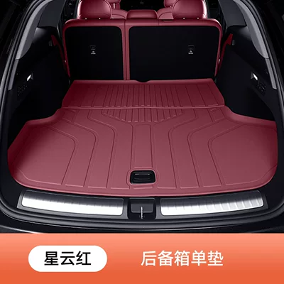 Floor Mats Interior Modification Full – Trunk Mat - nebula-red-main-mat-original-car-color-upgrade-extra-thick-version-aito-m5