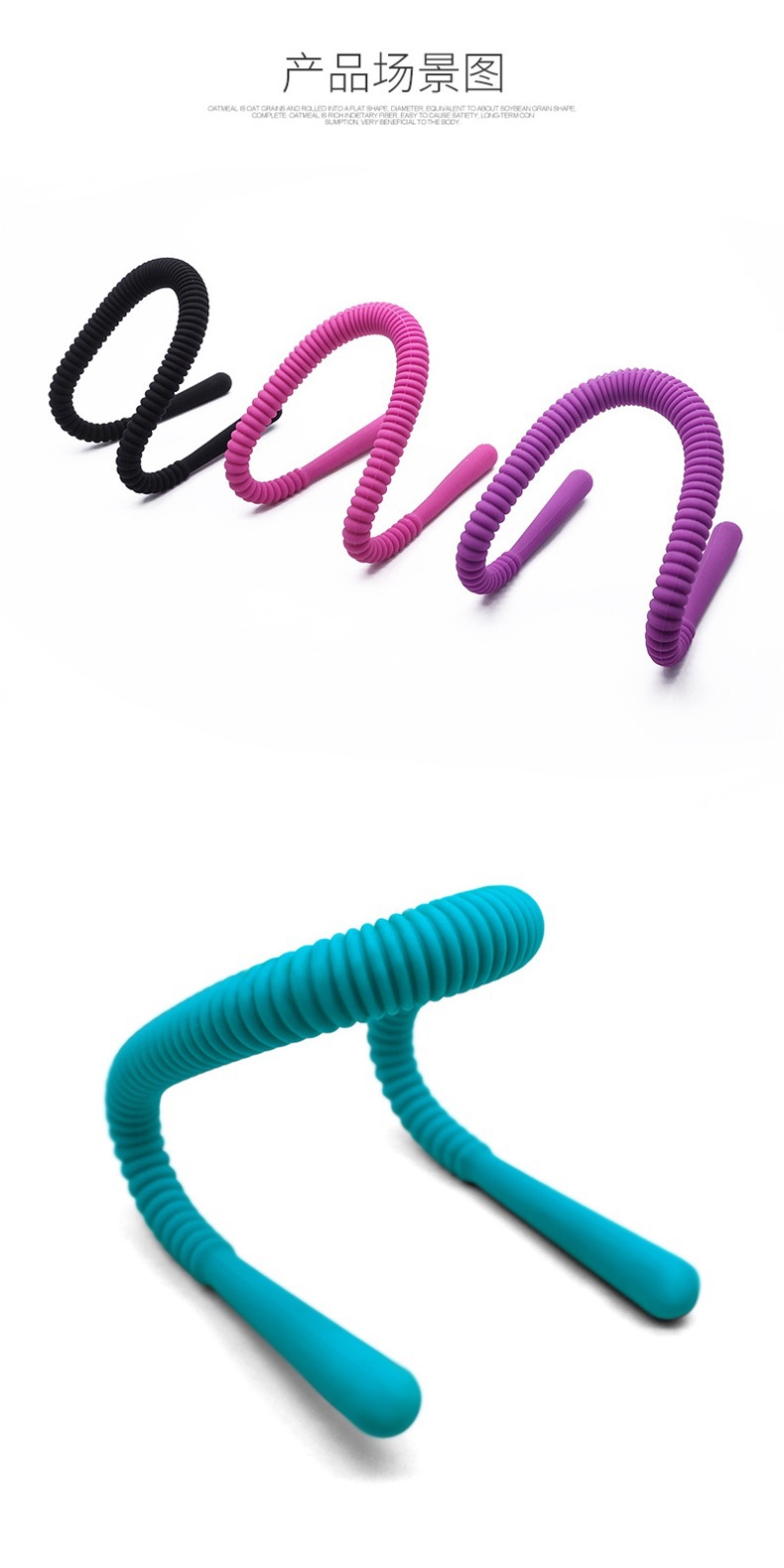 Silicone Vaginal Dilator Speculum Set, Pink Adult Intimate Training Device — detail image 6