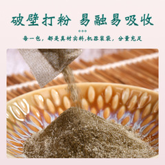 Yunnan Herbal Foot Soaking Bag Foot Soaking Powder Herbal Foot Bathing Powder Home Wholesale Wormwood Foot Soaking Bag Foot Bathing Bag