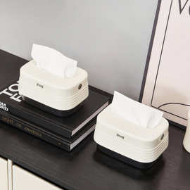 Petty-8117纸巾盒（小）高级感抽纸盒客厅高档轻奢纸巾盒 纸抽盒