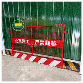 开封隔离警示安全防护栏 工地临边防护栏  施工安全防护围栏图片