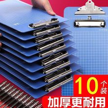 �Ӻ�a4���ְ��ļ��A�ļ��A���k���W��ԇ��A5�|��ˆ�A6Ʊ����A