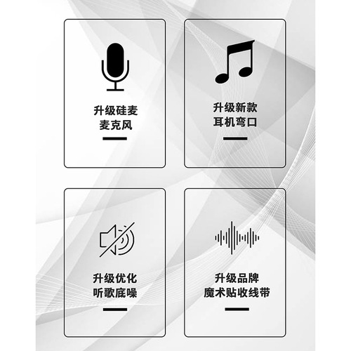 JCALLY LT4S C100Lightning Three-Button Black Four-Pin Oxygen-Free Copper Earphone Upgrade Cable for iOS