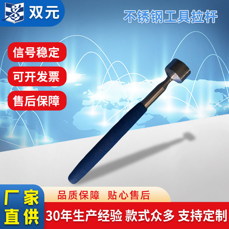 浙星大量供应不锈钢工具拉杆天线伸缩杆自拍杆各种工具拉杆定做