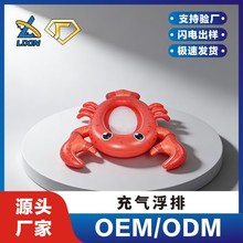 ���Ƽtɫ���r���ͳ�⸡�����W��͸���⸡�|���˃�ͯˮ�ϴ��|