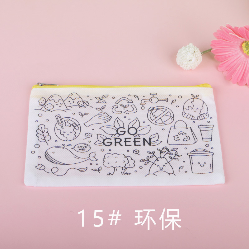 BBY不織布落書きペンケースセットTIEB漫画DIYペイント子供入学祝いパーティー塗り絵バッグCPCE|undefined