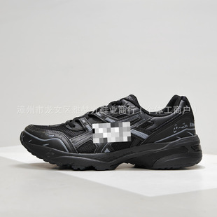 ����Ь����ٴ�Gel-1090�ܲ�Ь͸��W���p�������ĥ���m�؏���Ů