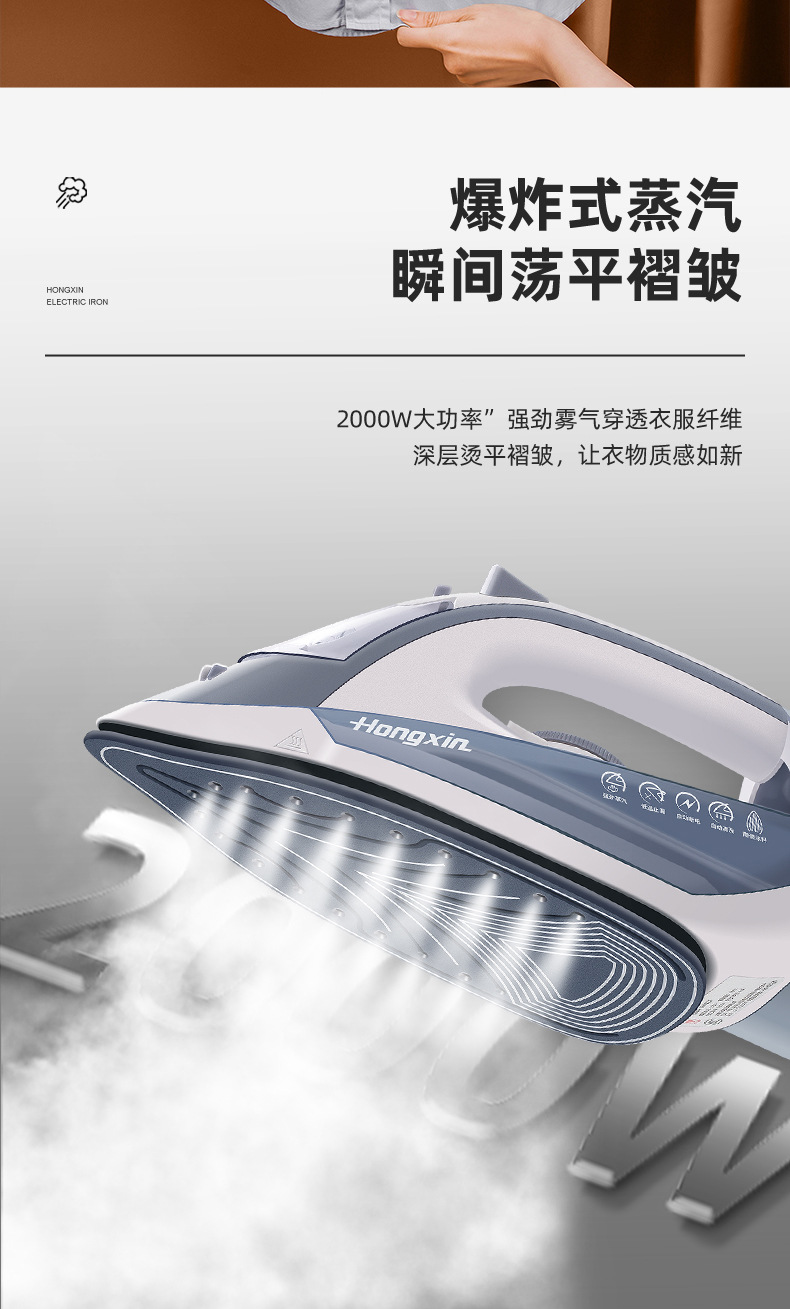 RH122详情页_06.jpg