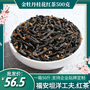 ����ɽС�N���~��ĵ���𻨼t��Ұ��ŷ�������ɢ�b500g�S�����l