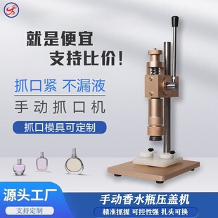 ��ˮƿ���w�C ���ڙC �i�w�C �։�ʽ��ڙC ץ�w�C ���w�C ���ք�
