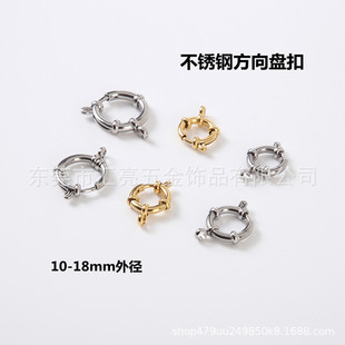 �䓷���P������ ���P�ˮ�ֿ��f��݆����Ȧ�A�ν�ɫdiy�Ʒ���
