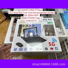 New model Tablet Pc for kids P70pro 10.1��ƽ����X2sim wifi