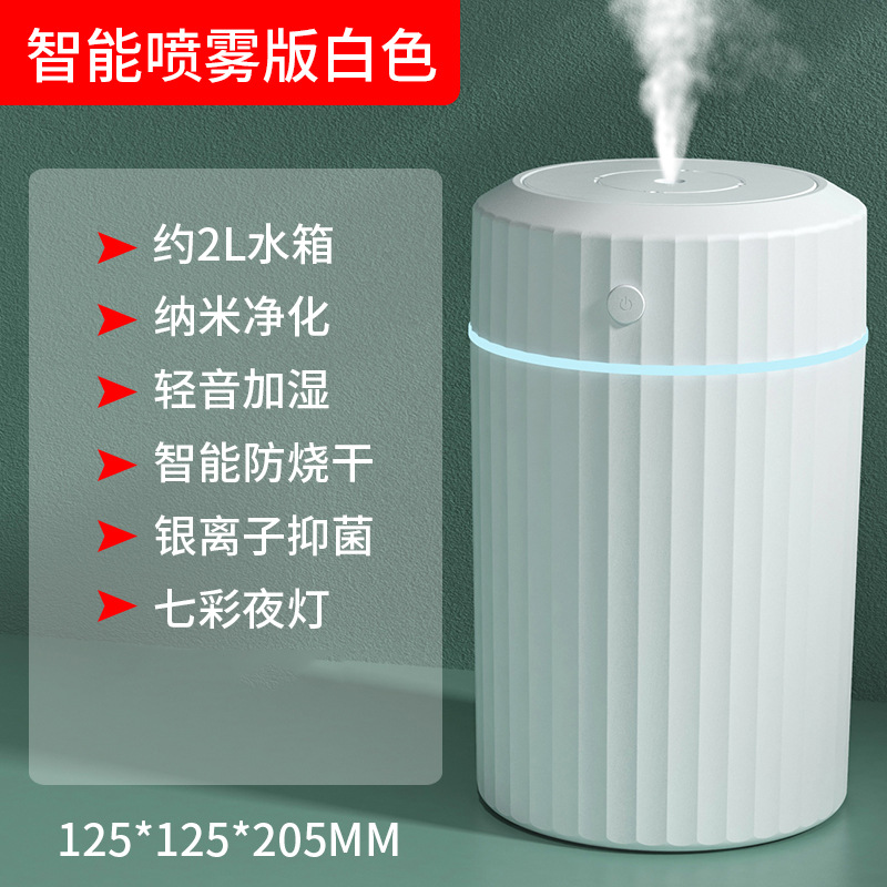 Nuevo 2LUSB gran capacidad humidificador doble spray humedad hogar mudo aromaterapia dormitorio escritorio regalo