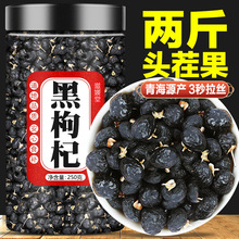 ҰƷຣ轸ɹٷŞꌎĹɣػԭ{