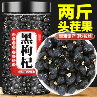 �����Ұ����Ʒ�ຣ��轸ɹٷ���Ş�ꌎ�Ĺ������ɣ�ػ�����ԭ�{