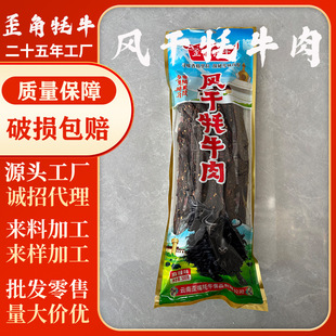 �����l���ۡ���ǚ�ţ�L��ţ�����l��������ζ��ʳ����r������