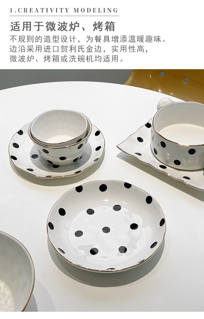 详情_04.jpg