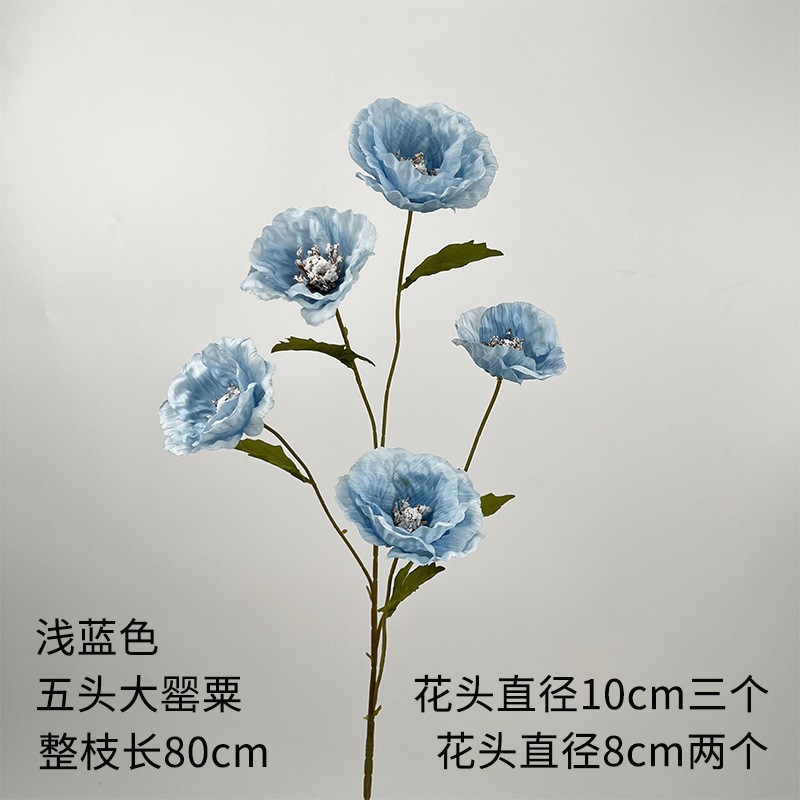Flor azul cielo flor de bodas flor de seda flor de bodas flor de decoración de flor de vestíbulo flor de techo suave