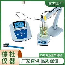 测定仪;水质分析仪;纺织用仪器