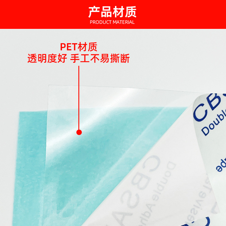 详情页_03.jpg